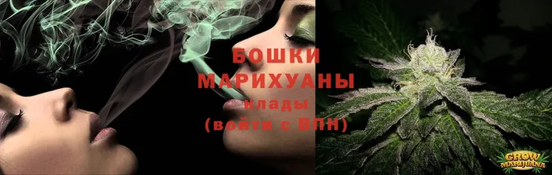 mega ссылка  Бавлы  Каннабис Ganja 